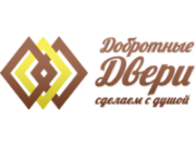 ДОБРОТНЫЕ ДВЕРИ