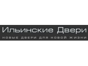 Ильинские двери
