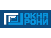 ОКНА РОНИ