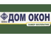 ДОМ ОКОН