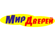 Сеть магазинов Мир Дверей