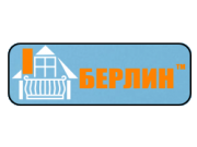 Берлин ТМ