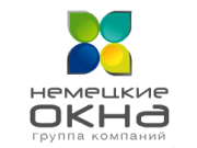 Группа компаний Немецкие окна