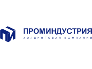 ПГ Проминдустрия