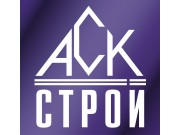 АСК Строй - ремонт в Москве