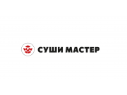Мультифраншиза Суши-Мастер
