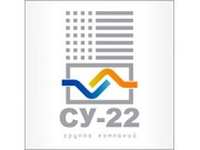 СТРОИТЕЛЬНОЕ УПРАВЛЕНИЕ № 22 ГК