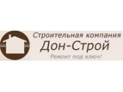 ДОН-СТРОЙ ГК