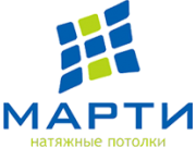 МАРТИ