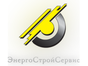 ЭНЕРГОСТРОЙСЕРВИС