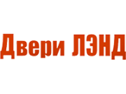 ДВЕРИ ЛЭНД