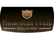 СТАНДАРТ