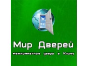 МИР ДВЕРЕЙ