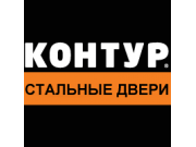 КОНТУР