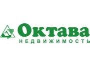 ОКТАВА-НЕДВИЖИМОСТЬ, агентство недвижимости