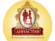 ДИНАСТИЯ, агентство недвижимости