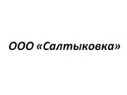 Салтыковка