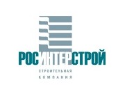 Росинтерстрой