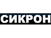 Сикрон