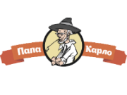 ПАПА КАРЛО