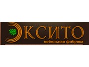 ЭКСИТО