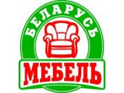 БЕЛАРУСЬ МЕБЕЛЬ