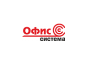 ОФИС СИСТЕМА