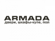 АРМАДА ТК