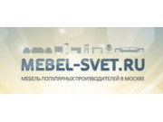 ВСЯ МЕБЕЛЬ