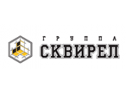 СКВИРЕЛ